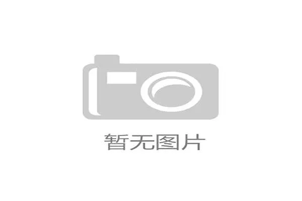 世界杯赛事期间云端赞助权益交付系统为何频现带宽压力与资源挤兑现象