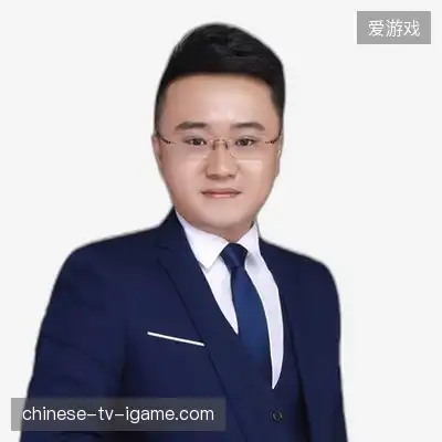 宋涵