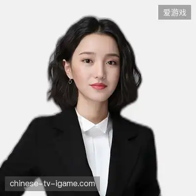 叶玲